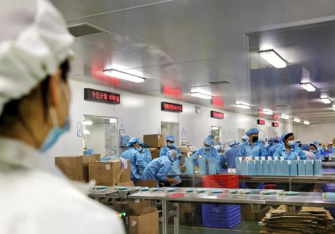 新青年的新未來 電子商務引領的十年變革之路