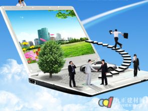 家具電商O(píng)SO模式來(lái)襲 融合線上與線下，重塑行業(yè)新格局